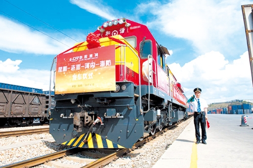 今年，中越班列(昆明-老街-河內-海防)從昆明王家營首發。