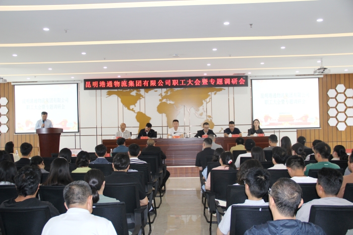 微信圖片_20250820182909